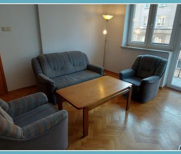 Warszawa, Śródmieście, Orla - Фото 1