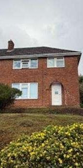 Whitley Wood Road, Reading, RG2 - Photo 1