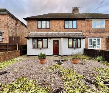 Beddow Avenue, Bilston, WV14 - Photo 5