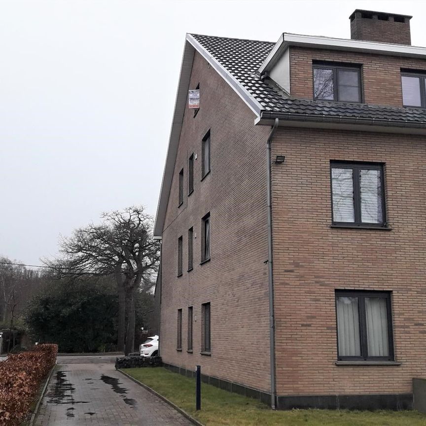 Weg Naar As 274 -/7 - 3600 Genk - Photo 1