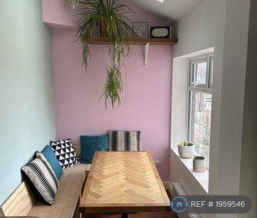 3 bedroom terraced house to rent - Photo 3