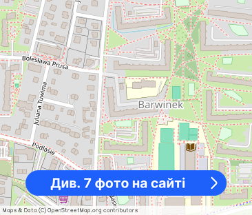 Mieszkanie 2 pok, 52m2, Barwinek, nowe budownictwo - Фото 1