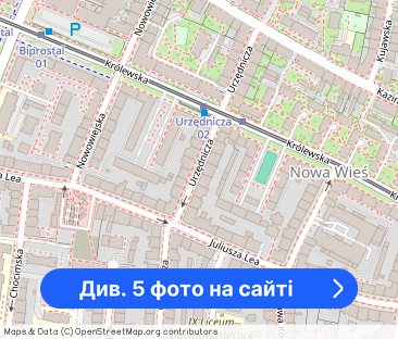 Nowe!AGH,klimatyzacja,wifi,krowodrza,Błonia, - Фото 1