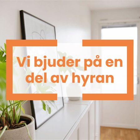 Seegatan 8 C - Foto 4