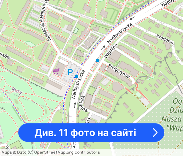 Mieszkanie 2 pokoje, 47,3 m² Lublin, ul. Wigilijna blisko Politechniki - Фото 1