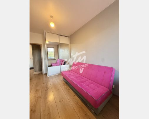 Szczecin - Фото 1