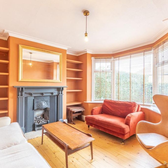 3 bedroom semi-detached house to rent - Photo 1